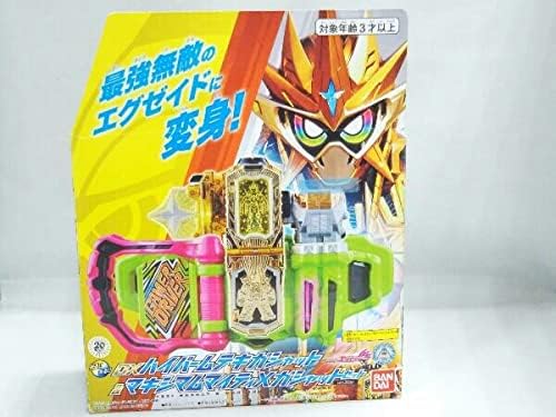 Amazon Co Jp エグゼイド Dxハイパームテキガシャット マキシマムマイティxガシャットセット Ver th ホビー 通販 Amazon Co Jp エグゼイド Dxハイパームテキガシャット マキシマムマイティxガシャットセット Ver th ホビー 通販