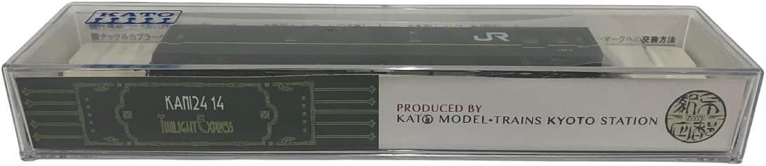 5175-9 京都店仕様 カニ24 14 トワイライト エクスプレス色 Nゲージ カトー 鉄道模型 中古 美品 B9454 【サンダーバ】