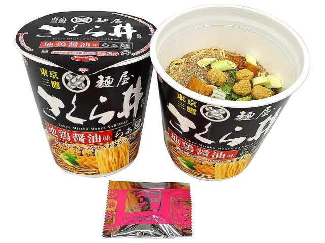 Amazon.co.jp: 【販路限定品】サッポロ一番 麺屋さくら井監修 地鶏醤油
