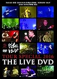 昭和レコード TOUR SPECIAL 2016 [DVD]