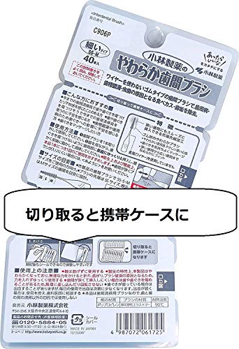 最安値｜白元 ミセスロイド クローゼット 1年防虫 3個の価格比較