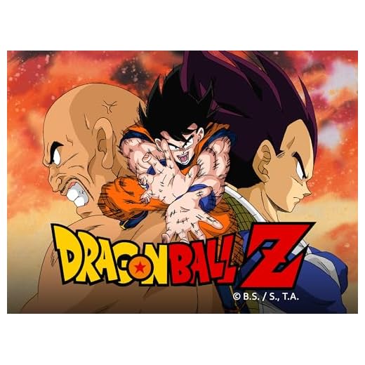 Dragon Ball Z - Stagione 1