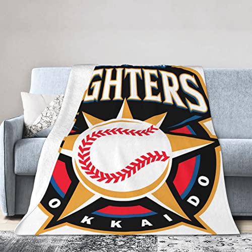 北海道日本ハムファイターズ 毛布 柔らかい 厚手 毛布 ブランケット フランネル 暖かい 吸湿発熱 冷房対策 膝掛け コンパクト 滑らかなタッチ エアコンブランケット 冬 夏 発熱 125×150cm