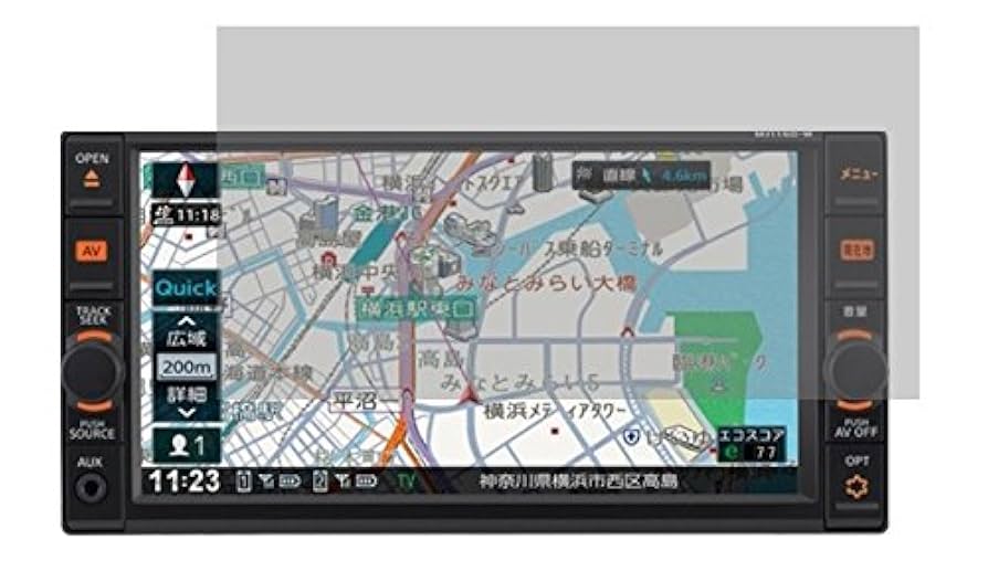 カーオーディオ Nissan MJ118D-W MJ118D‐W フルセグ Bluetooth ナビ CD 日産オプション 取扱説明