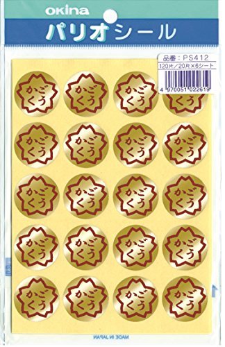 ILi 4V[  PS412 1pbN(20×6)×5Zbg AZPS412