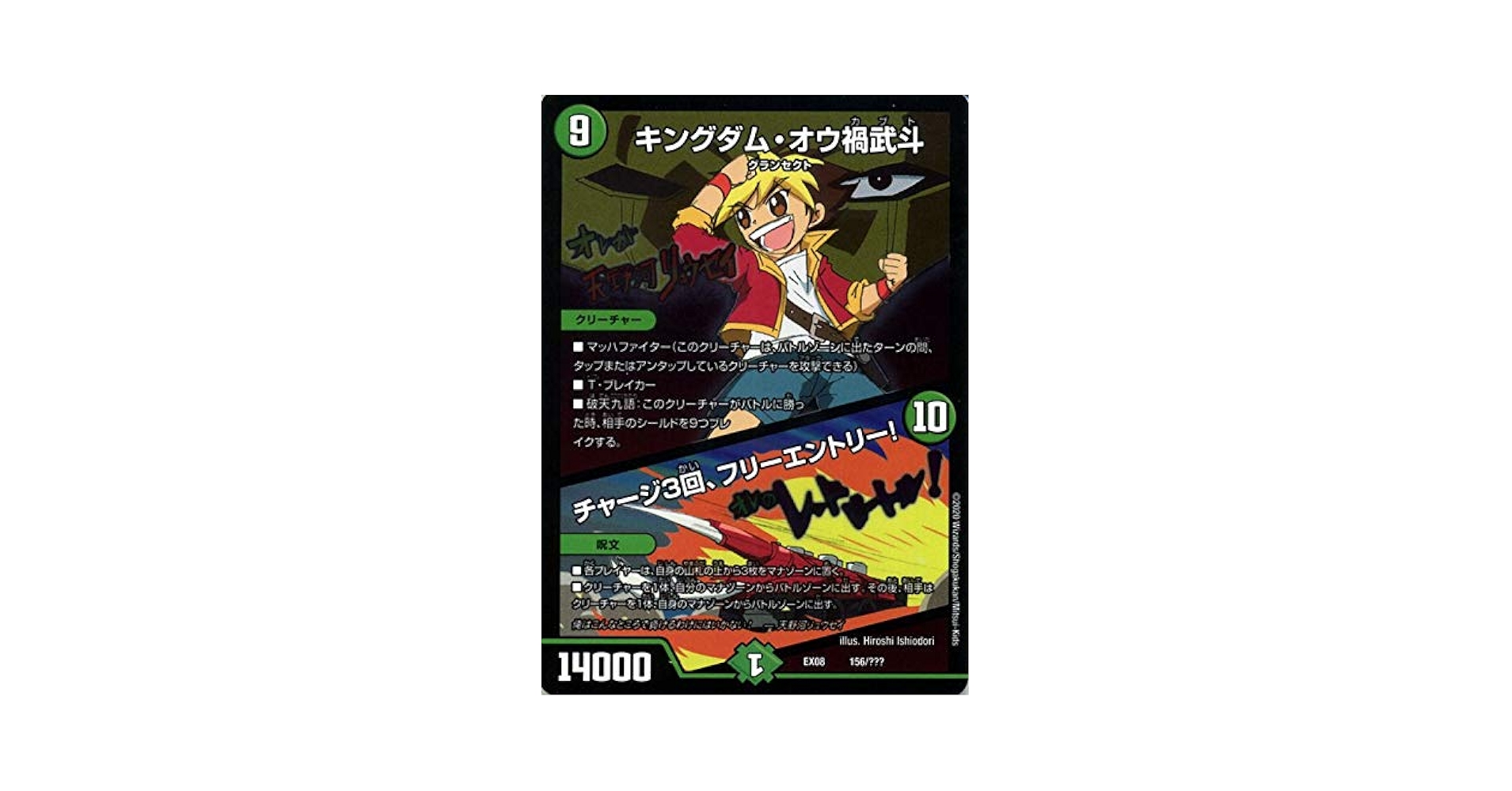 【postさん専用】ブラックマスター、ホワイトマスター、マスターチェンジ postさん専用】ブラックマスター、ホワイトマスター、マスター