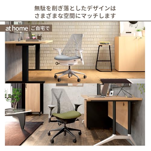 Herman Miller セイルチェア AS1YA22NAN265C7631HA13 の商品画像 3