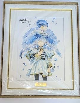 Amazon.co.jp: 葬送のフリーレン 複製原画 第八弾 蒼月草 No.001 Amazon.co.jp: 葬送のフリーレン 複製原画 第八弾 蒼月草 No.001