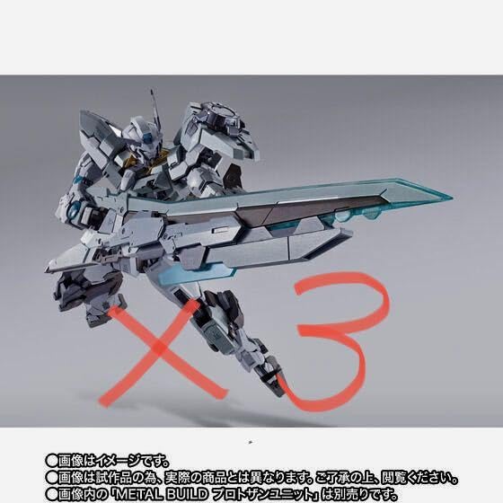 Amazon.co.jp: 3セット METAL BUILD アストレアII + プロトザン 