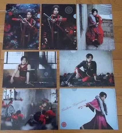 Amazon ミュージカル 刀剣乱舞 加州清光単騎出陣18 ブラインドクリアファイル全7種 佐藤流司 アニメ 萌えグッズ 通販