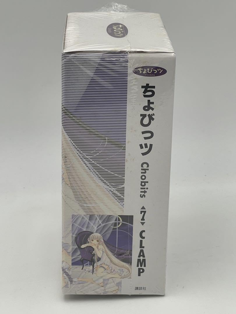 ちょびっツ 7巻　初回限定版　フィギュア付き Yahoo!オークション -「ちょびっツ 7巻」の落札相場・落札価格