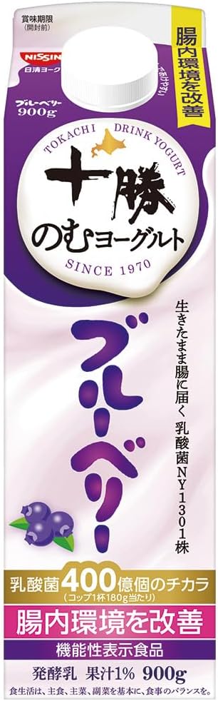 十勝のむヨーグルト　ブルーベリー