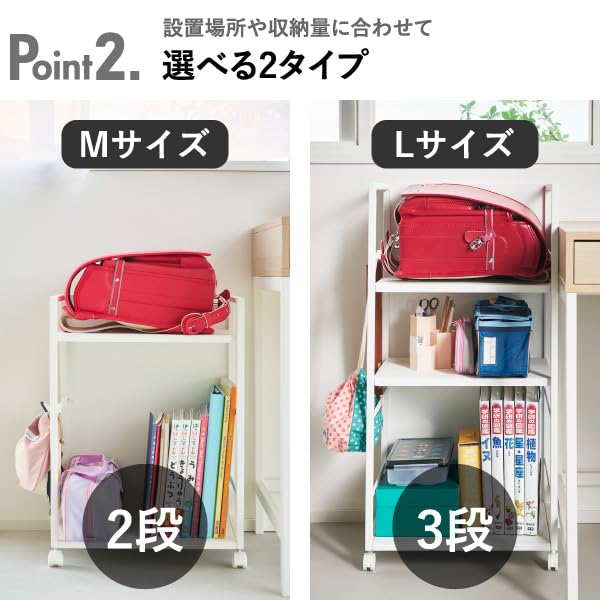 Amazon.co.jp: 山崎実業 タワーシリーズ tower 目隠しワゴン