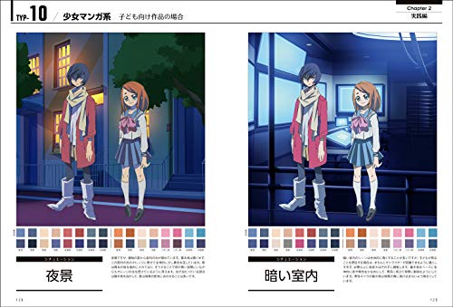 Amazon.co.jp: 柴田亜紀子: 本、バイオグラフィー、最新アップデート