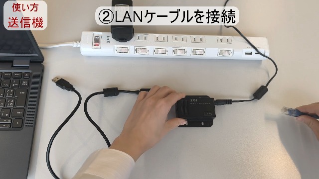 サンワダイレクト USBエクステンダー 最大50m延長 LANケーブル使用