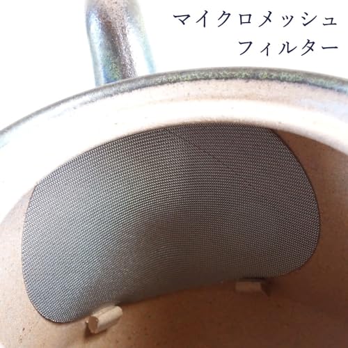 器楽 常滑焼 コーヒーポットサムネイル6