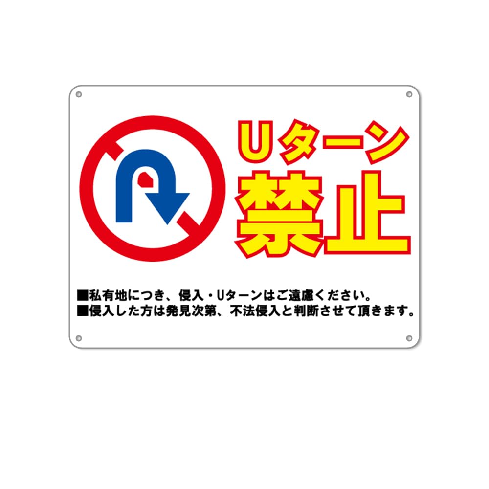 ゆうすけ　他の方購入禁止 キャンセル再販分も当たり前に落選