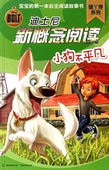 Paperback An Extraordinary Dog-Disneys New Concept Reading (Chinese Edition) [Chinese] Book