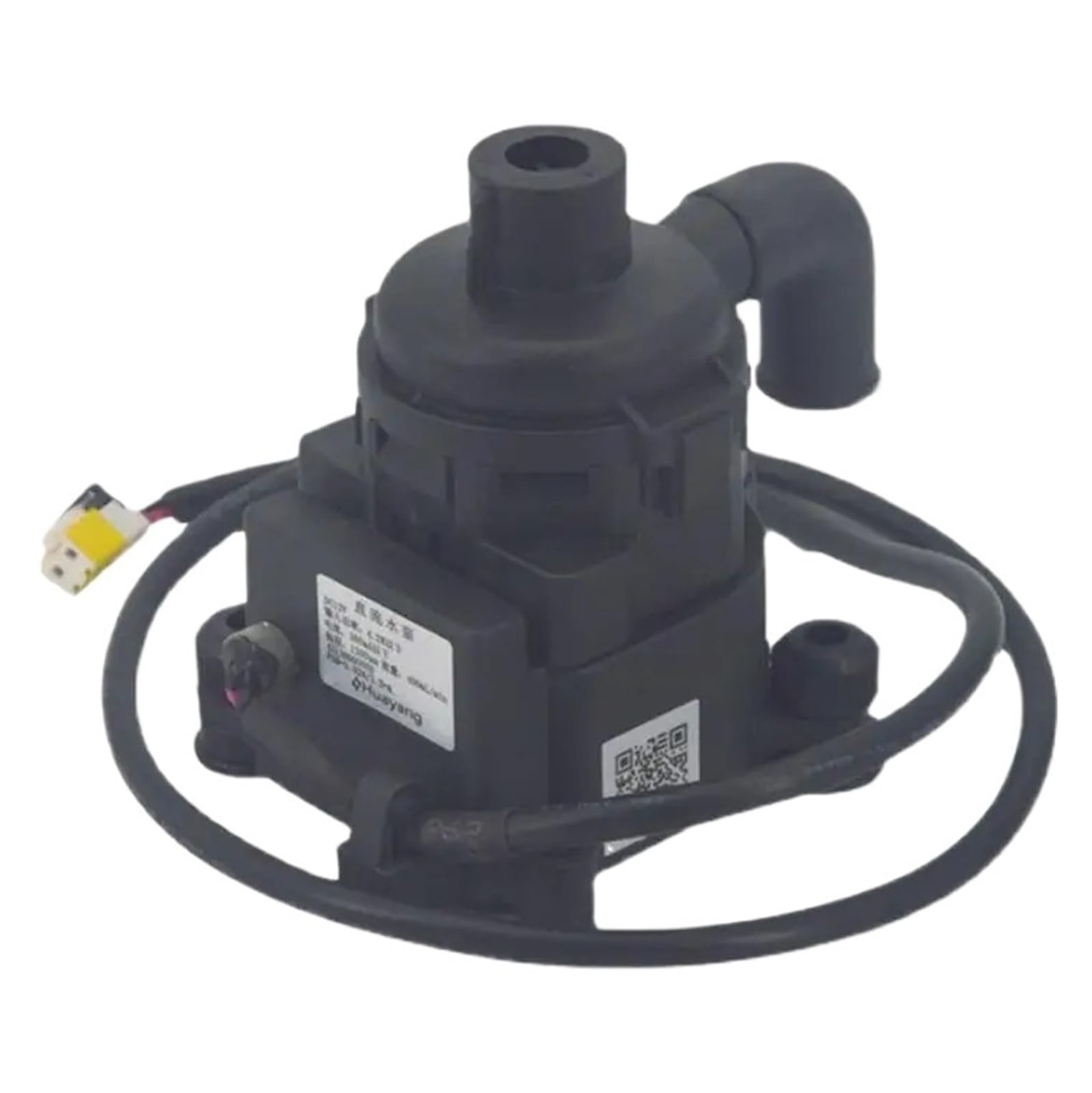 Pompe à eau de drainage pour climatisation Gree DC12V DZP-12