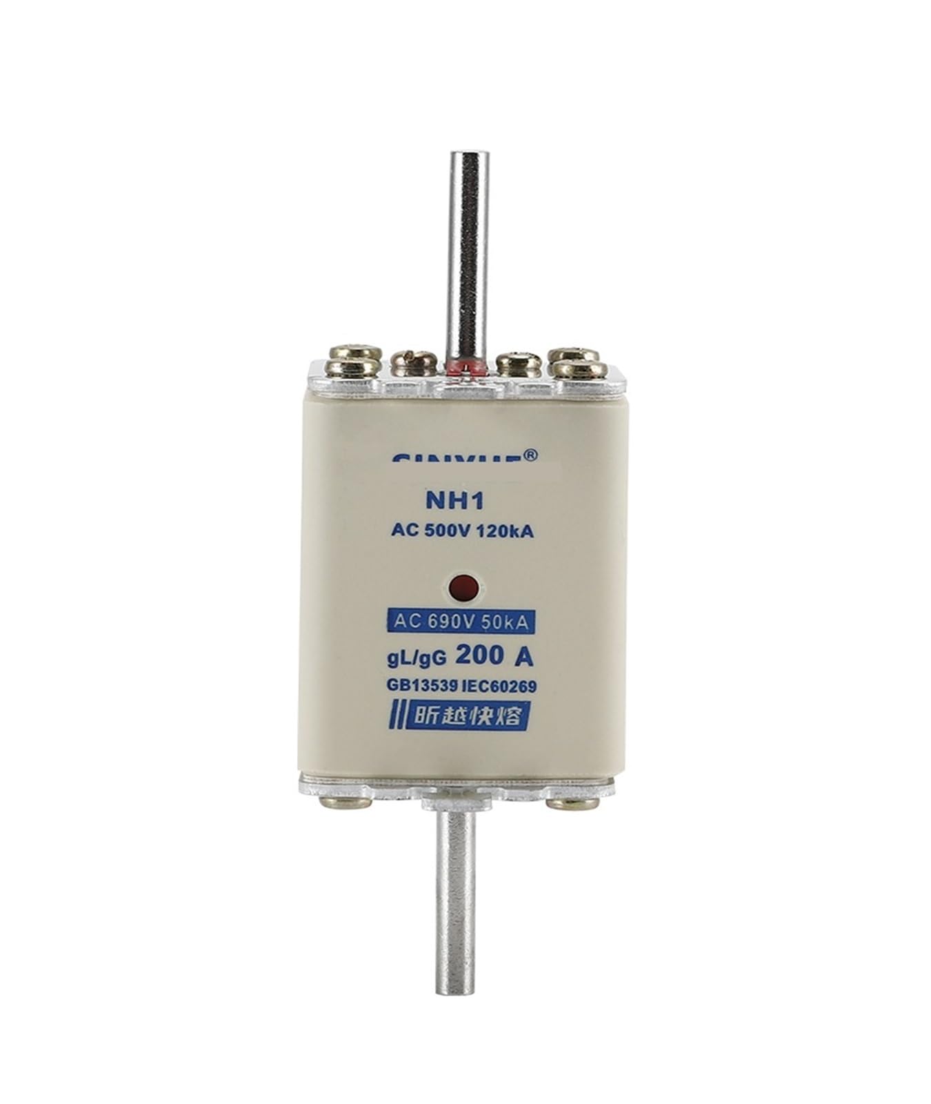 Fusible NH1 pour éviter la surcharge électrique industrielle insert 160A