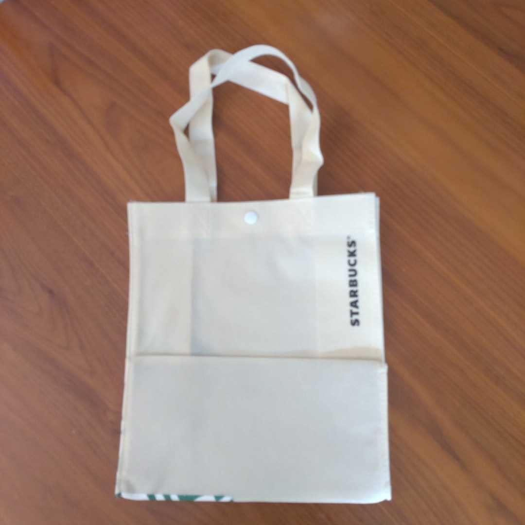 Amazon.co.jp: スターバックス バッグ トートバッグ エコバッグ