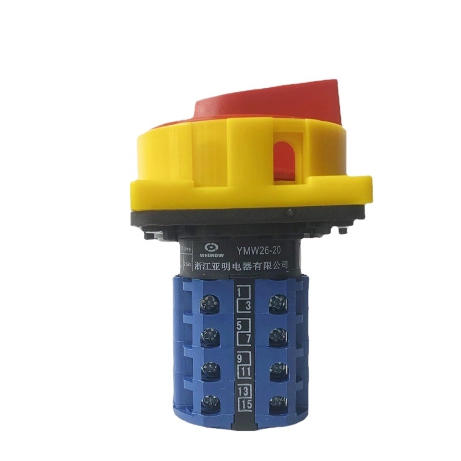 Interruptor de transferencia universal LW26-20/4GS, candado de 2 velocidades, aislamiento de parada de emergencia, corte de energía, 4 secciones, contactos plateados de 20A