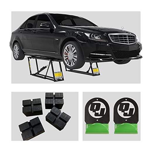 QuickJack 5000TL Bundle 5,000lb Portable Car Lift with 110V Power Unit