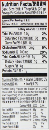 Lee Kum Kee MaPo Tofu Sauce (2.8 oz - 12 Pack), Spicy & Savory Flavor, Ready-to-Use Sauce, Perfect for MaPo Tofu, Stir-Frying, Marinades, Noodle & Rice Dishes, & Sauces