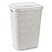 Acan Tradineur - Cesto para Ropa Sucia con Tapa y Asas 60 litros, Blanco, 61,5 x 42,5 x 34 cm, pongotodo Rattan de plástico, Cubo para Colada, diseño imitación Mimbre, hogar
