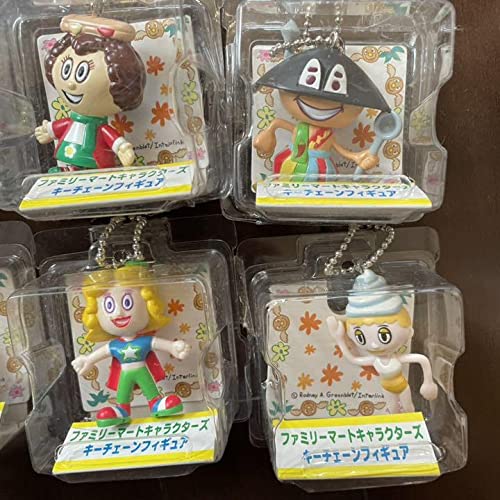 ファミリーマートキャラクター キーチェーンフィギュア 5体セット Amazon | ロドニー A グリーンブラット ファミリーマート コラボ キー