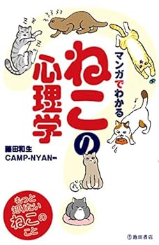 Tankobon Hardcover ??????? ?????? Book