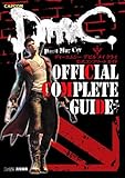 ディーエムシー デビル メイ クライ 公式コンプリートガイド (カプコンファミ通)