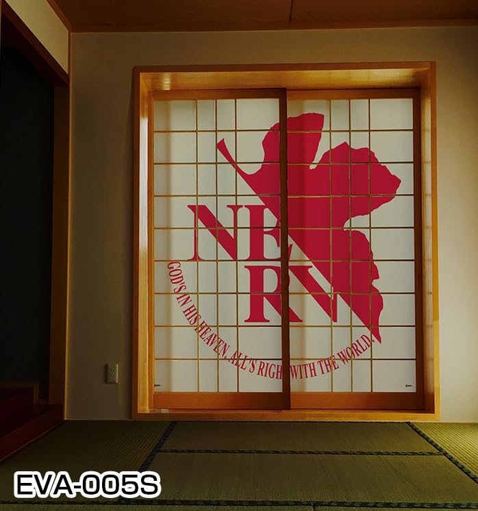 エヴァ　ふすま紙　新品未使用　NERV Amazon | アサヒペン 障子紙 エヴァンゲリオン NERV マーク 2枚1組
