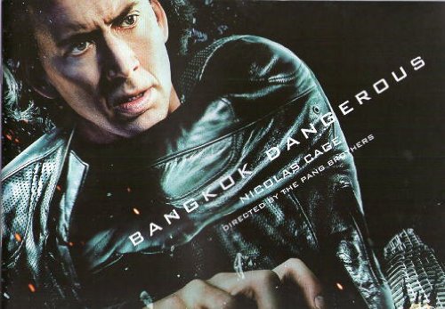 映画パンフレット★『バンコック・デンジャラス』/オキサイド＆ダニー・パン監督、ニコラス・ケイジ、チャーリー・ヤンのサムネイル