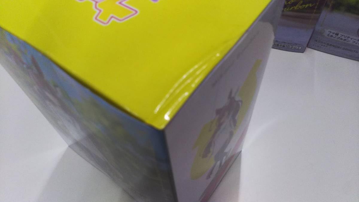 Amazon.co.jp: 8-5 【未開封】ウマ娘プリティダービー プライズ 