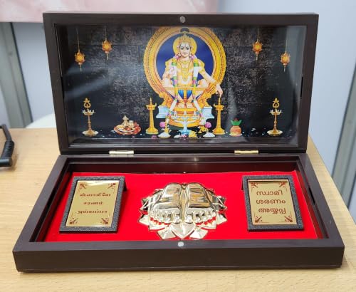 Image of ARNAVIRA Swami Ayyapppa Photo Frame with Charan Paduka Pocket Temple for Diwali Gift, House Warming Gifts, Return Gift Puja Box (Brown Photo, Swami Ayyapppa)