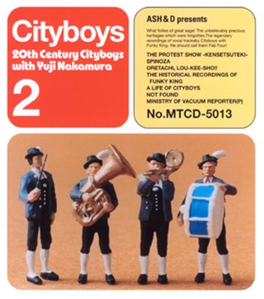 邦楽 LES CITYBOYS LIVE 1999 BANDE ORIGINAL E 邦楽 LES CITYBOYS LIVE 1999 BANDE ORIGINAL E Amazon.co.jp