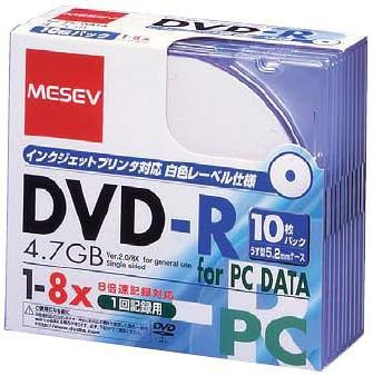 roasu DVD – R Media DVD – r10wp8d
