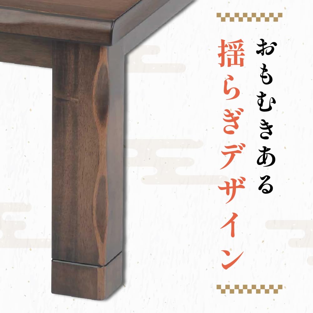 速暖2秒 ハロゲンヒーター こたつ こたつテーブル ローテーブル 長方形 120 120×70 天然木 ウォールナット オーク 突板 木製 家具調 コタツ リビング テーブル センターテーブル コタツテーブル 火燵 格子 北欧 スリム コンパクト シンプル メリッサ 食卓 おしゃれ 協立工芸 Amazon.co.jp : 速暖 2秒 ハロゲンヒーター こたつ コタツテーブル