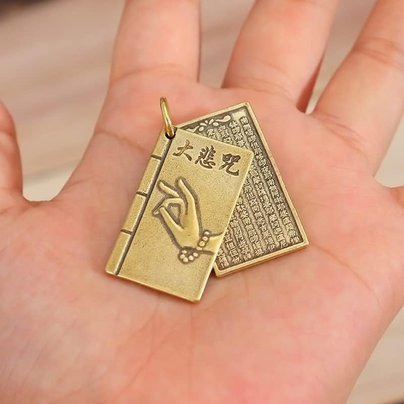 Brass luck mascot pendant Copper exorcism Amulet keychain Small ornaments 黄铜挂件心经楞严咒大悲咒钥匙扣经文佛语饰品吊坠