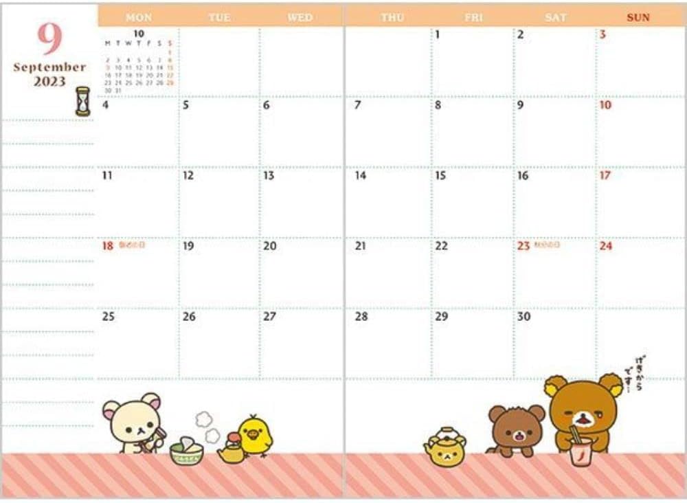 ME67111 Pocket Schedule Collection Thread Journal Wide Rilakkuma
