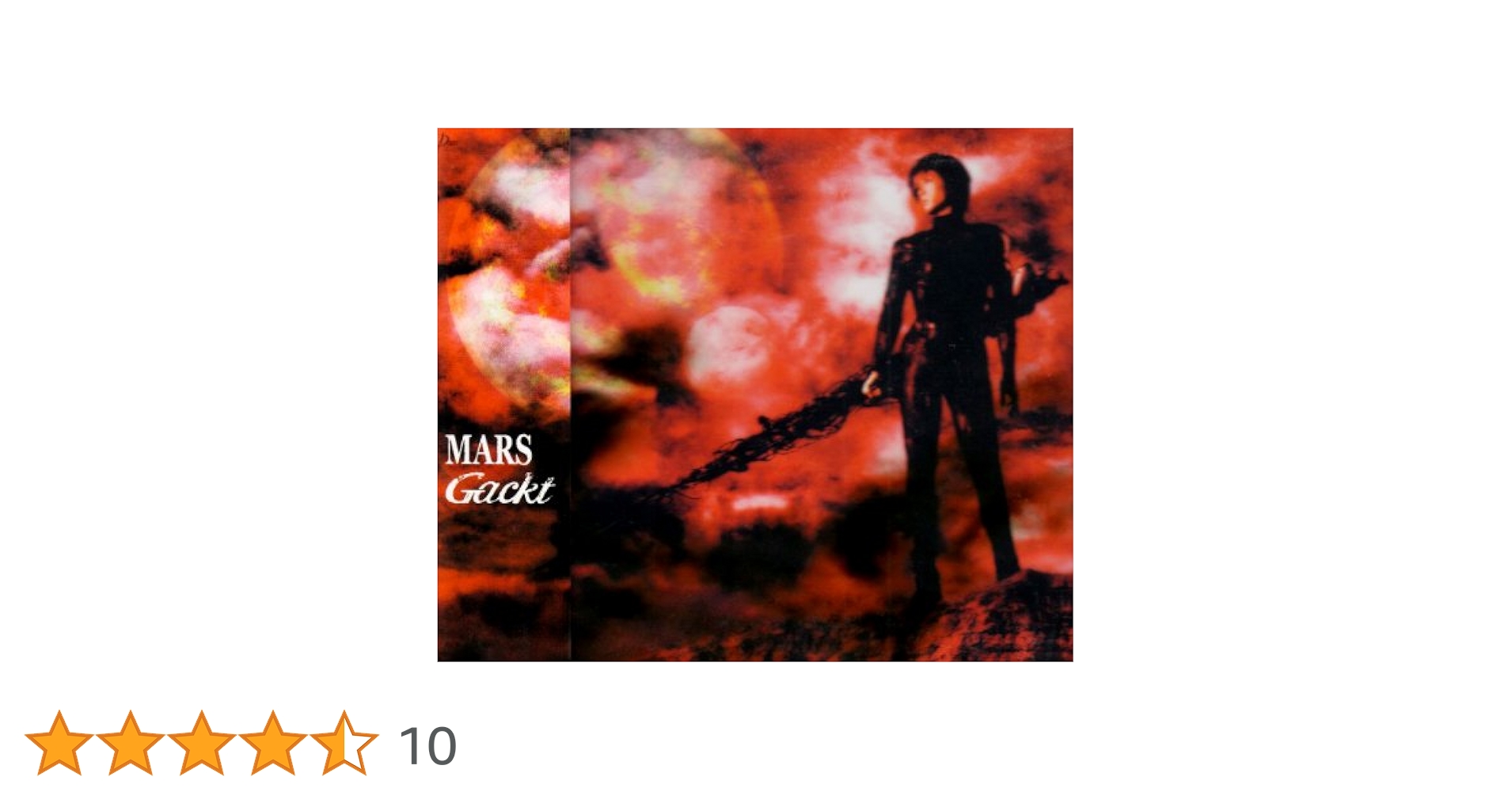 【美品】Gackt MARS 購入時特典付き Amazon.co.jp: MARS(通常盤): ミュージック