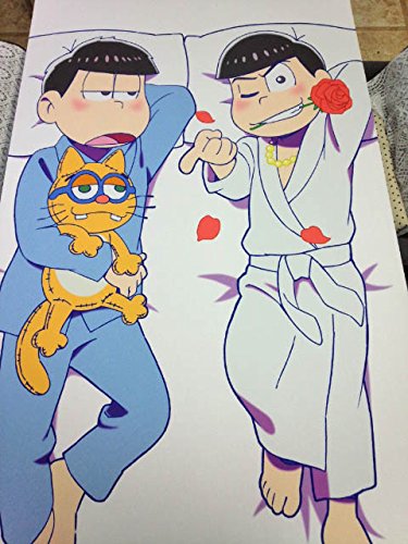 Amazon.co.jp: おそ松さん 一松&カラ松セット 描き下ろし 養いシーツ 