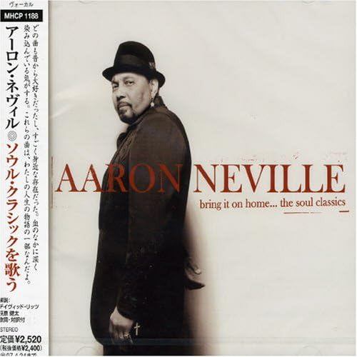 AARON NEVILLE - Bring It On Home...The Soul Classics - CD