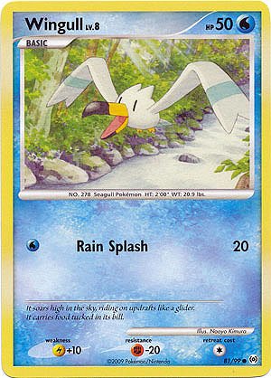 Pokemon Platinum Arceus Single Card Wingull #81 Common [Toy]