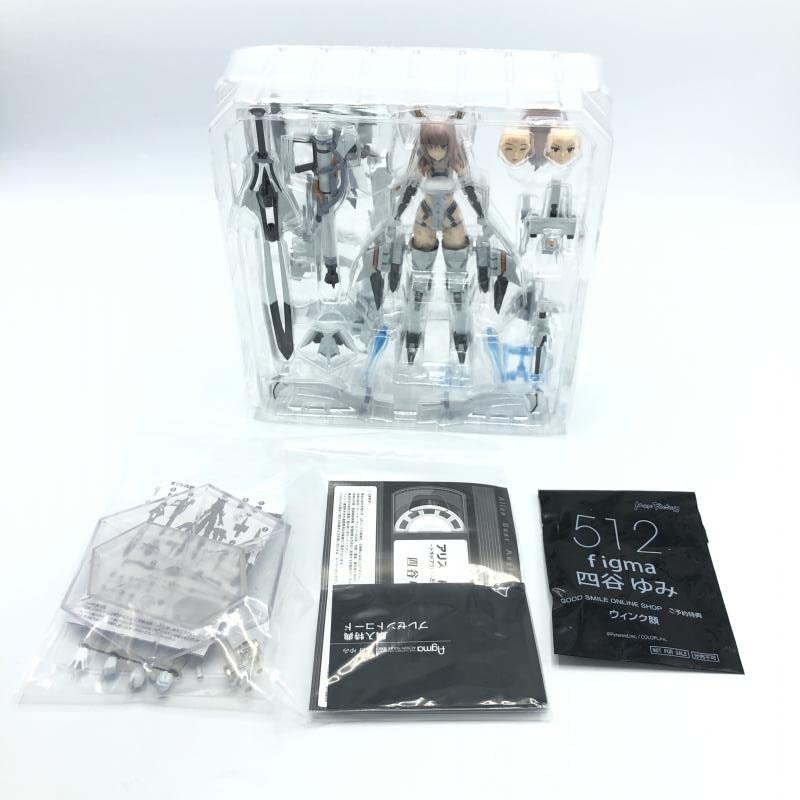 Amazon | figma 512 四谷ゆみ アリス・ギア・アイギス GOODSMILE