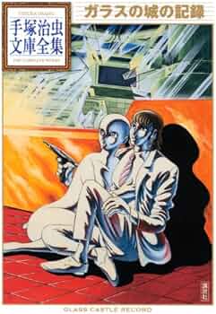 51VSdCGj8eL._AC_UF350,