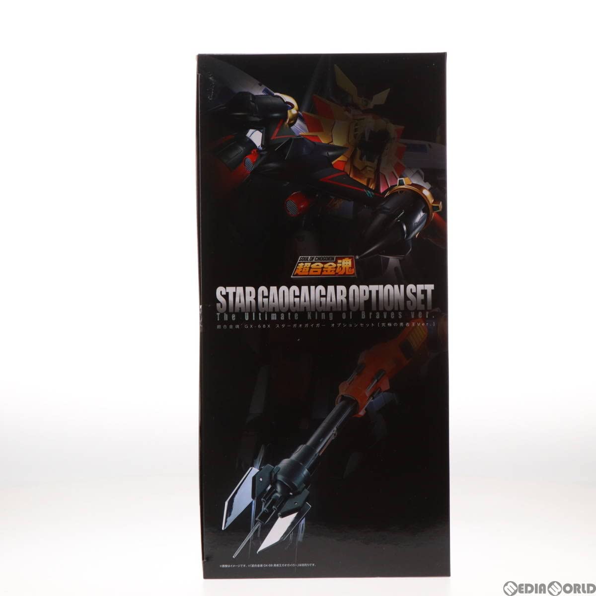 Amazon.co.jp: [FIG]魂ウェブ商店限定 超合金魂 GX-68X スター