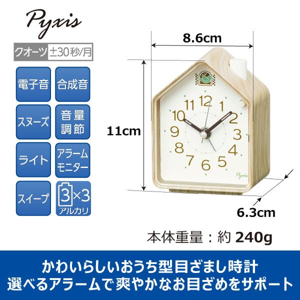 Amazon.co.jp: セイコークロック(Seiko Clock) 目覚まし時計 置き時計