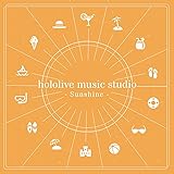 Lunch with me(Sunshine ver.)